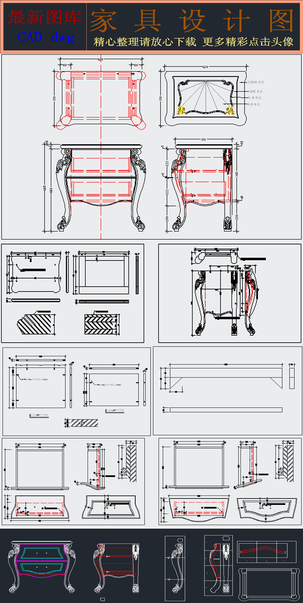 代表了一种追求美学和精细生活的生活方式和态度
