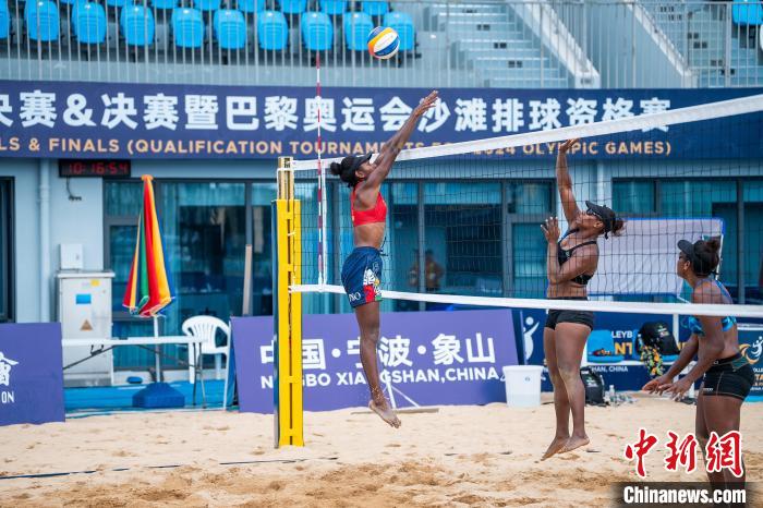 沙滩排球洲际杯在宁波象山揭幕，精英云集角逐
