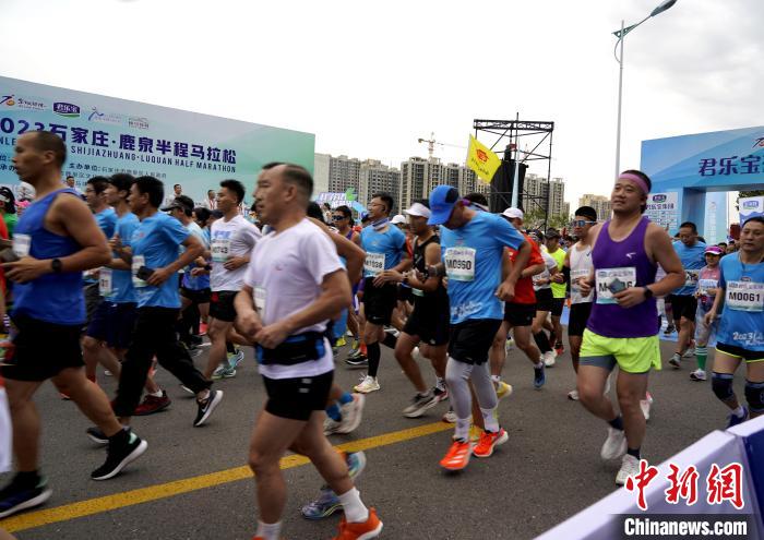 2023石家庄鹿泉半程马拉松