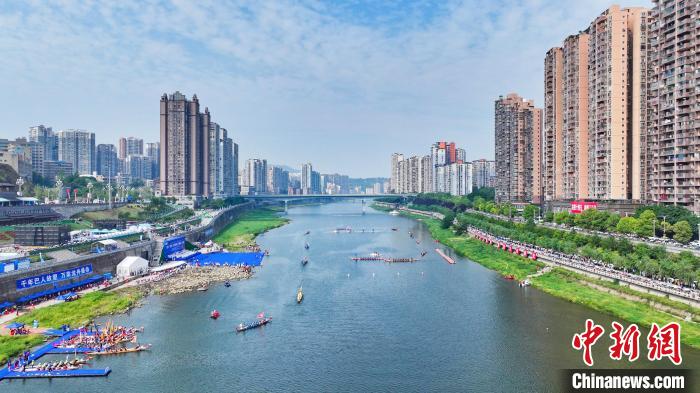 川渝陕龙舟邀请赛达州开赛 传统与现代交融