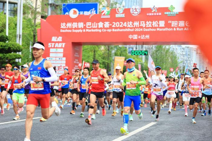 达州马拉松汇聚15000名跑友，打破四项赛会纪录再