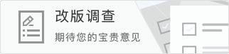 凯尔特人主场崩盘 76人6分钟逆转16分差